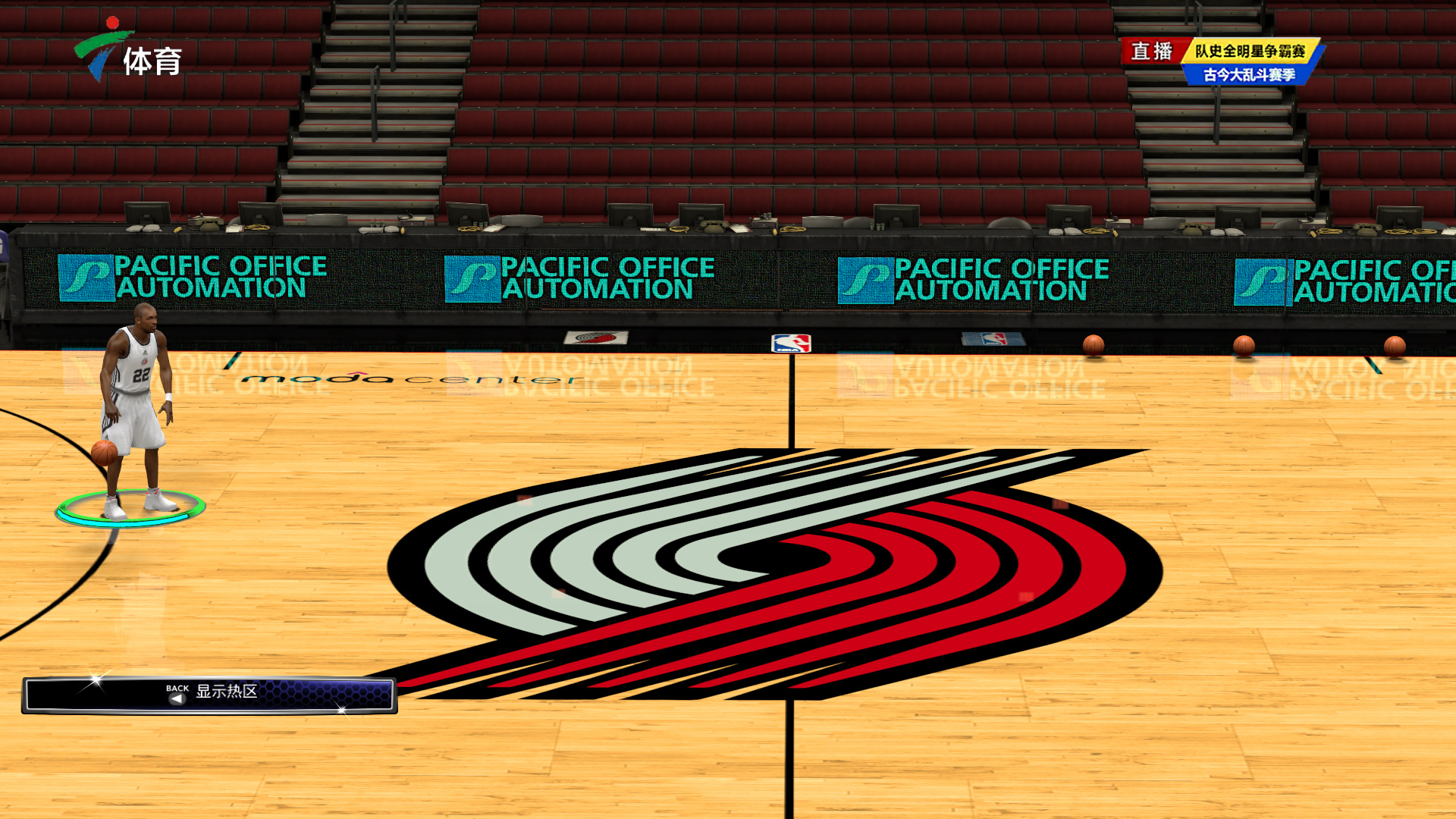 分两期支付 分两期支付